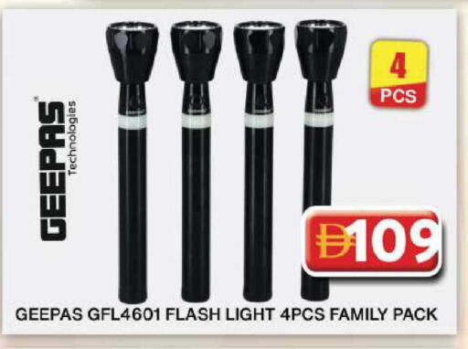 available at Grand Hyper Market in UAE - Dubai