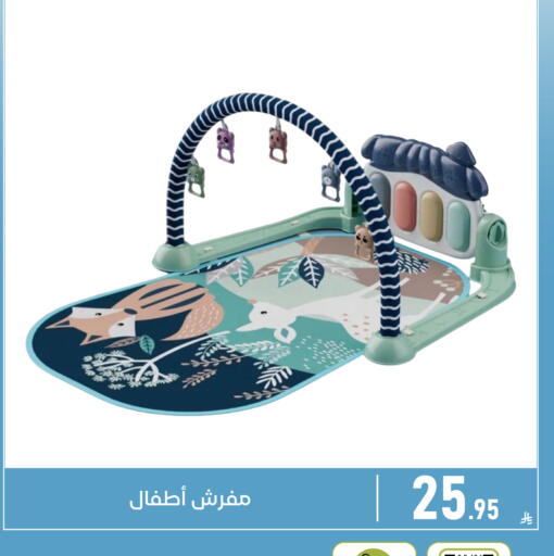 available at تخفيضات العائلة in مملكة العربية السعودية, السعودية, سعودية - المنطقة الشرقية