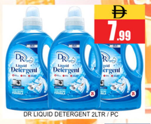 available at Lucky Center in UAE - Sharjah / Ajman