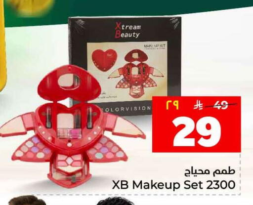 available at هايبر الوفاء in مملكة العربية السعودية, السعودية, سعودية - جدة
