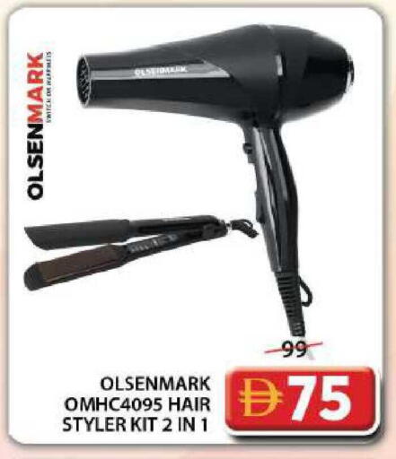 available at Grand Hyper Market in UAE - Dubai