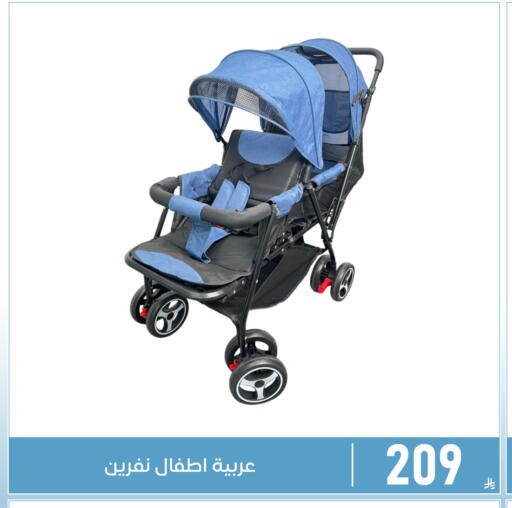 available at Family Discount in KSA, Saudi Arabia, Saudi - Dammam