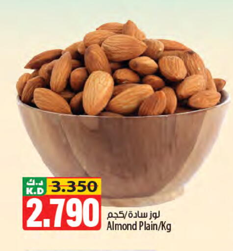 Mango available at Mango Hypermarket  in Kuwait - Jahra Governorate