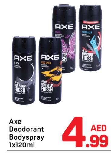 available at دي تو دي in الإمارات العربية المتحدة , الامارات - دبي