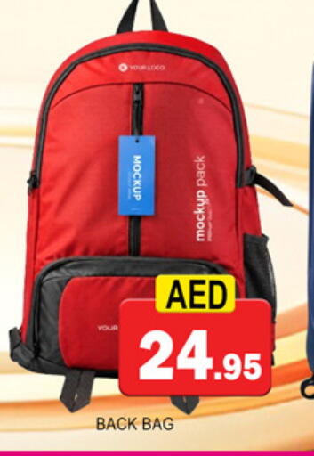 available at Lucky Center in UAE - Sharjah / Ajman