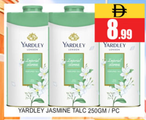 available at Lucky Center in UAE - Sharjah / Ajman