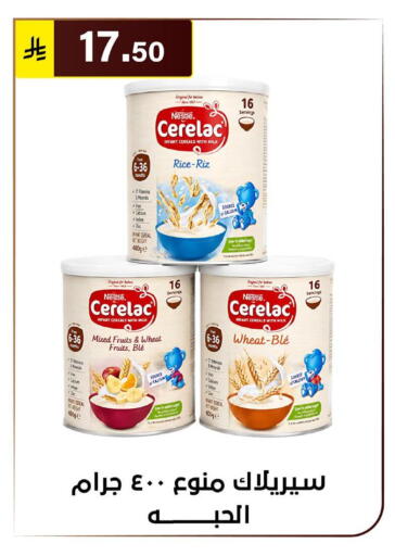 available at Al Hussain Top Up in KSA, Saudi Arabia, Saudi - Riyadh