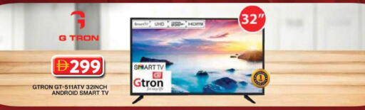 available at Grand Hyper Market in UAE - Dubai