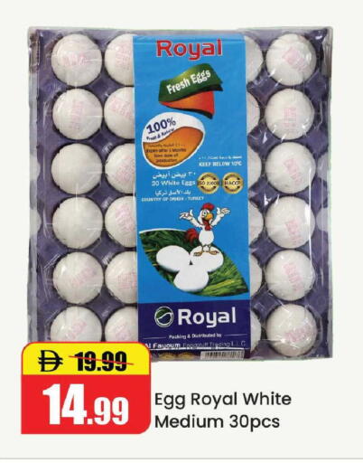 Date available at Al Aswaq Hypermarket in UAE - Ras al Khaimah
