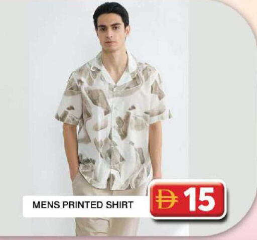 available at Grand Hyper Market in UAE - Dubai