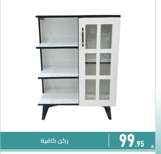 available at Family Discount in KSA, Saudi Arabia, Saudi - Dammam
