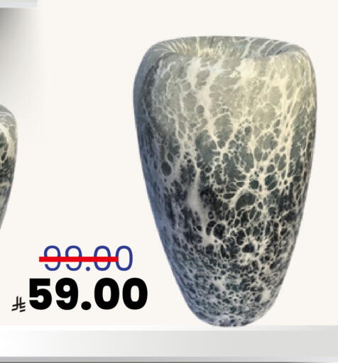 available at Astra Markets in KSA, Saudi Arabia, Saudi - Tabuk