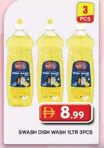 available at Grand Hyper Market in UAE - Dubai