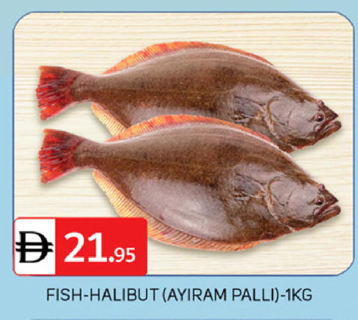 available at سوق طلال in الإمارات العربية المتحدة , الامارات - دبي