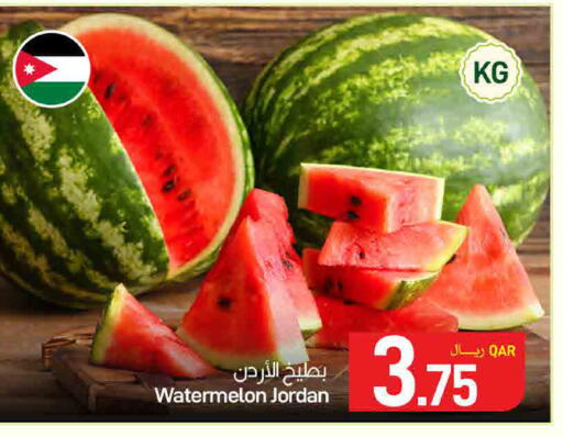 Watermelon from Jordan available at ســبــار in قطر - الريان