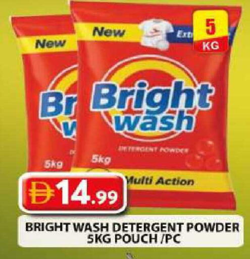 available at Grand Hyper Market in UAE - Dubai