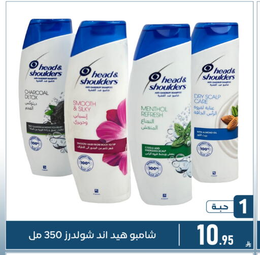 available at Family Discount in KSA, Saudi Arabia, Saudi - Dammam