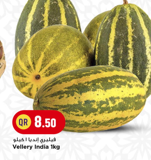 from India available at مرزا هايبرماركت in قطر - الشحانية