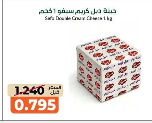 available at khitancoop in Kuwait - Jahra Governorate