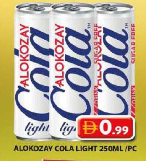 available at Grand Hyper Market in UAE - Dubai