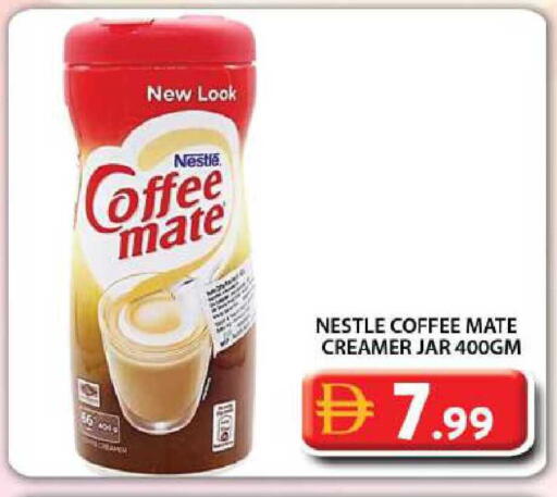 available at Grand Hyper Market in UAE - Dubai