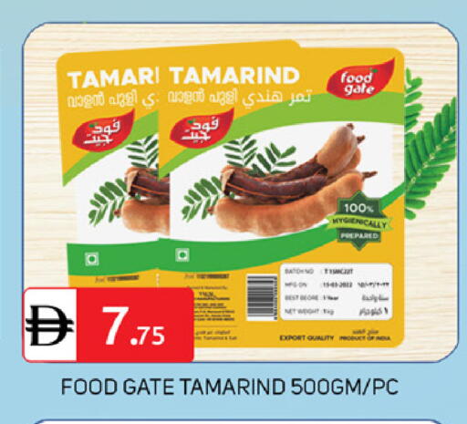 Tamarind Tamarind available at سوق طلال in الإمارات العربية المتحدة , الامارات - دبي
