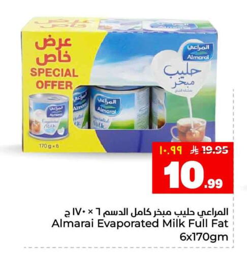 available at Hyper Al Wafa in KSA, Saudi Arabia, Saudi - Mecca