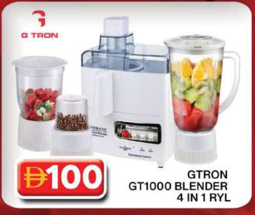 available at Grand Hyper Market in UAE - Dubai