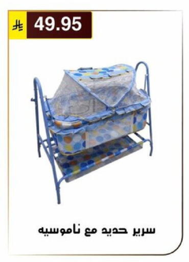 available at الحسين توب أب in مملكة العربية السعودية, السعودية, سعودية - الرياض