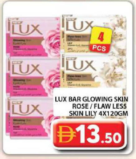 available at Grand Hyper Market in UAE - Dubai