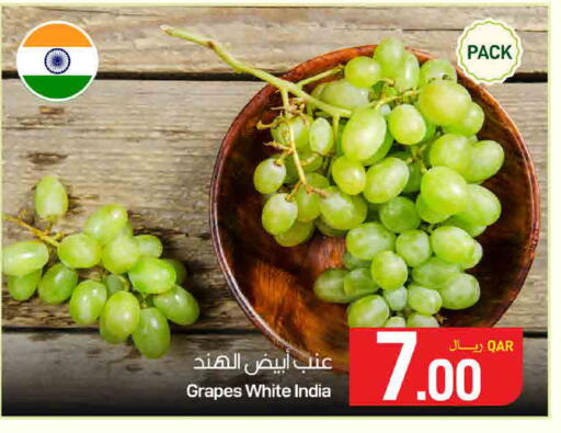 Grapes from India available at SPAR in Qatar - Al Daayen