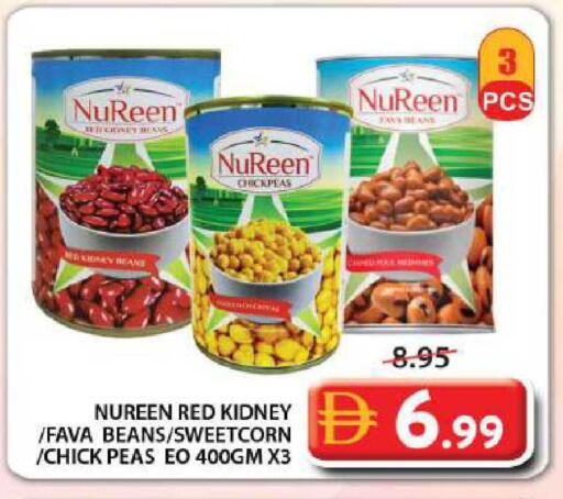 Peas available at جراند هايبر ماركت in الإمارات العربية المتحدة , الامارات - الشارقة / عجمان