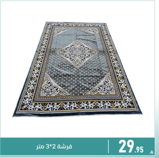 available at تخفيضات العائلة in مملكة العربية السعودية, السعودية, سعودية - المنطقة الشرقية