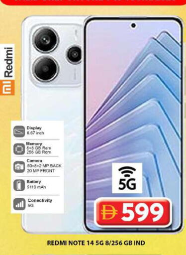 available at Grand Hyper Market in UAE - Dubai