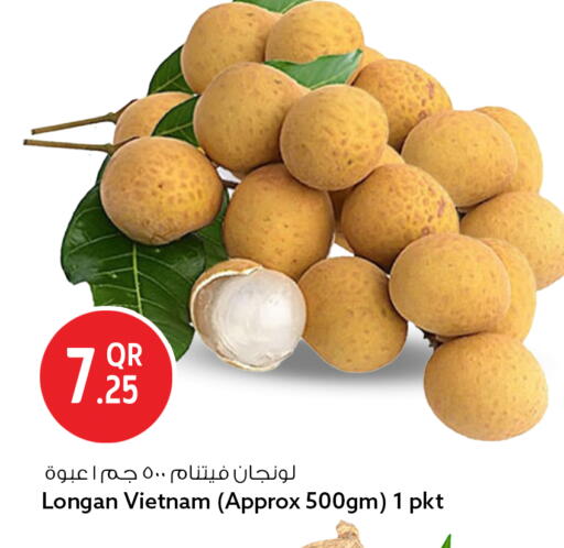 Longan from Vietnam available at Safari Hypermarket in Qatar - Al-Shahaniya
