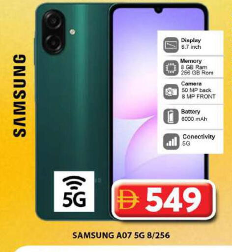 available at Grand Hyper Market in UAE - Dubai