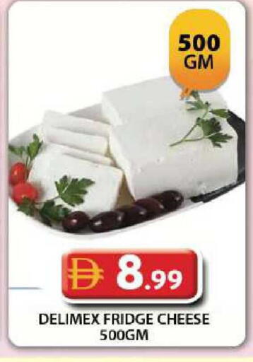 available at جراند هايبر ماركت in الإمارات العربية المتحدة , الامارات - دبي