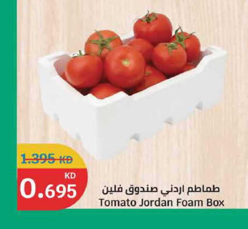 Tomato from Jordan available at City Hypermarket in Kuwait - Kuwait City