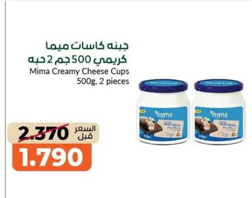 available at khitancoop in Kuwait - Jahra Governorate