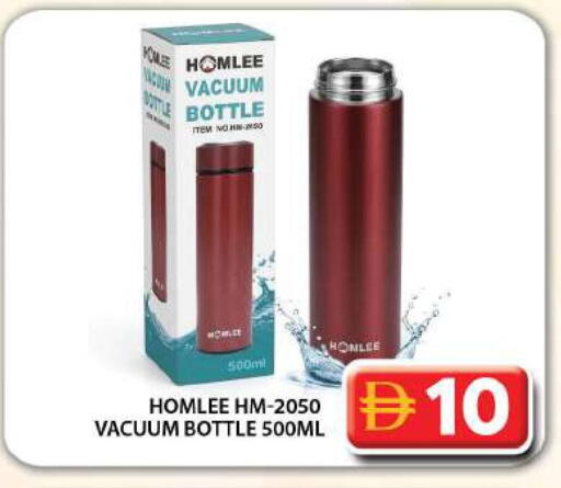 available at Grand Hyper Market in UAE - Dubai