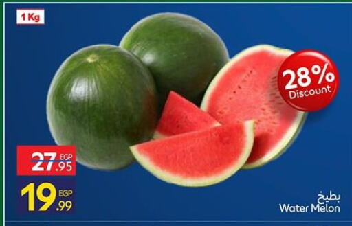 Melon available at Carrefour  in Egypt - Cairo