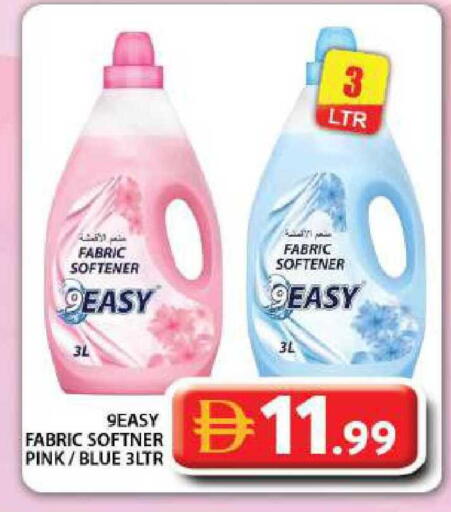 available at Grand Hyper Market in UAE - Dubai