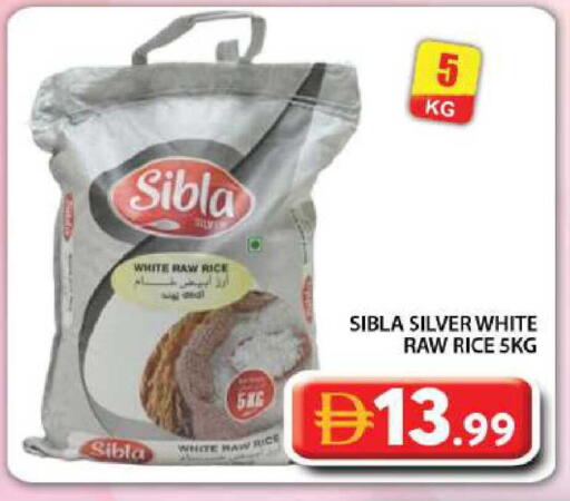 available at Grand Hyper Market in UAE - Dubai