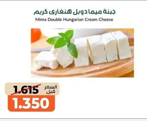 available at khitancoop in Kuwait - Jahra Governorate