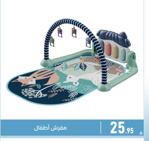 available at تخفيضات العائلة in مملكة العربية السعودية, السعودية, سعودية - المنطقة الشرقية