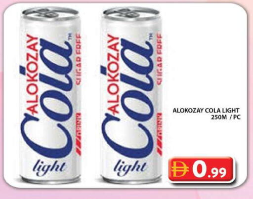 available at Grand Hyper Market in UAE - Dubai