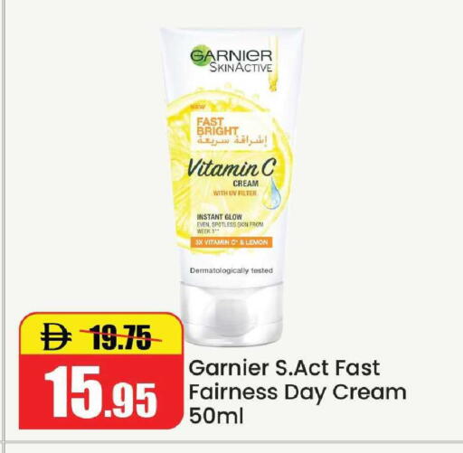 Lemon available at الأسواق هايبرماركت in الإمارات العربية المتحدة , الامارات - رَأْس ٱلْخَيْمَة