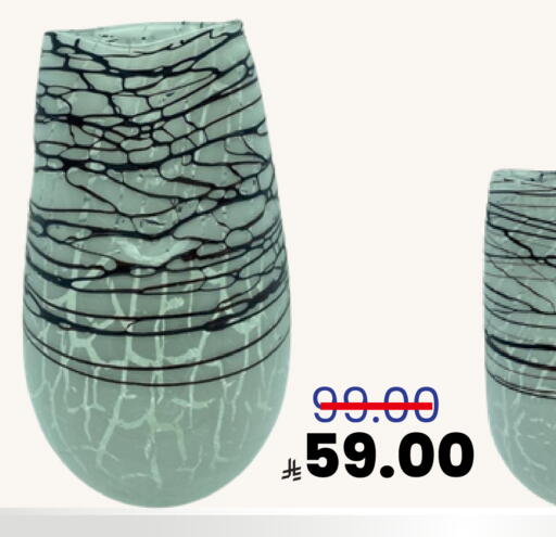 available at Astra Markets in KSA, Saudi Arabia, Saudi - Tabuk
