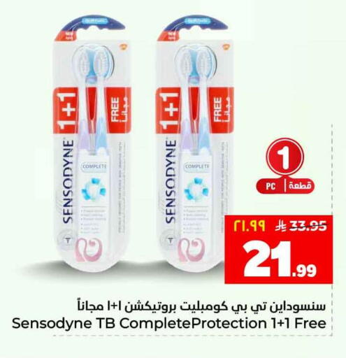 available at Hyper Al Wafa in KSA, Saudi Arabia, Saudi - Mecca