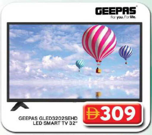 available at Grand Hyper Market in UAE - Dubai